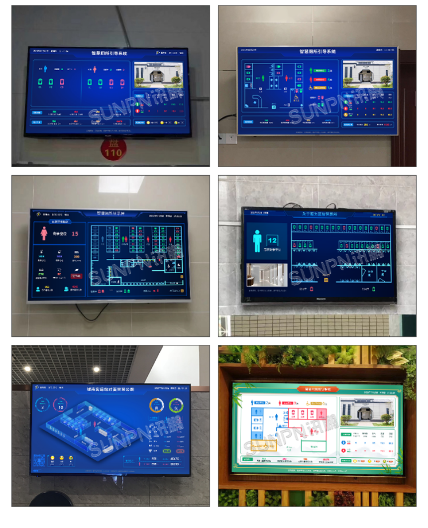 讯鹏科技智慧厕所引导系统