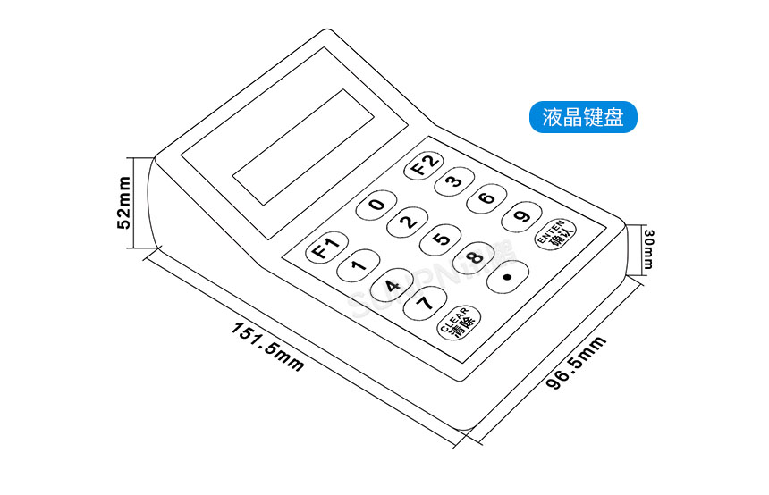 马拉松比赛计时器