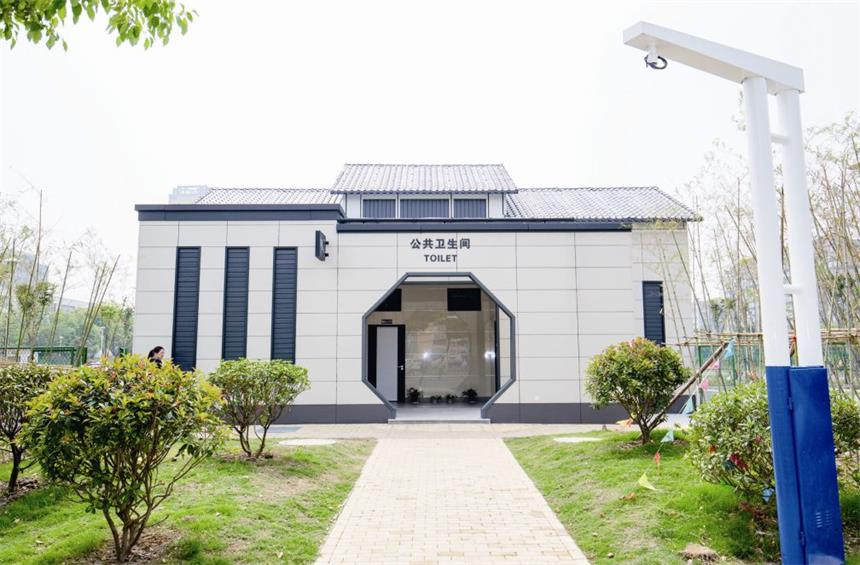 智慧公厕