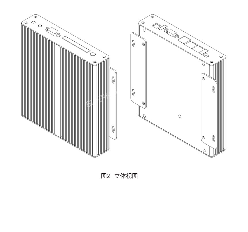 智慧公厕系统终端