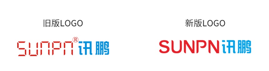 讯鹏新旧logo