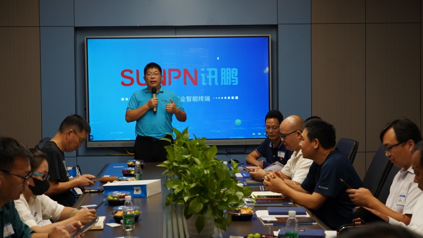 工控兄弟连CEO吴益宇演讲