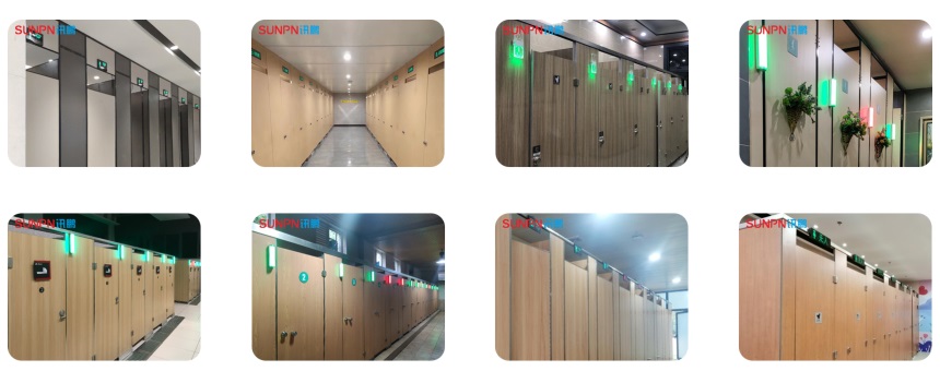 智慧公厕建成效果