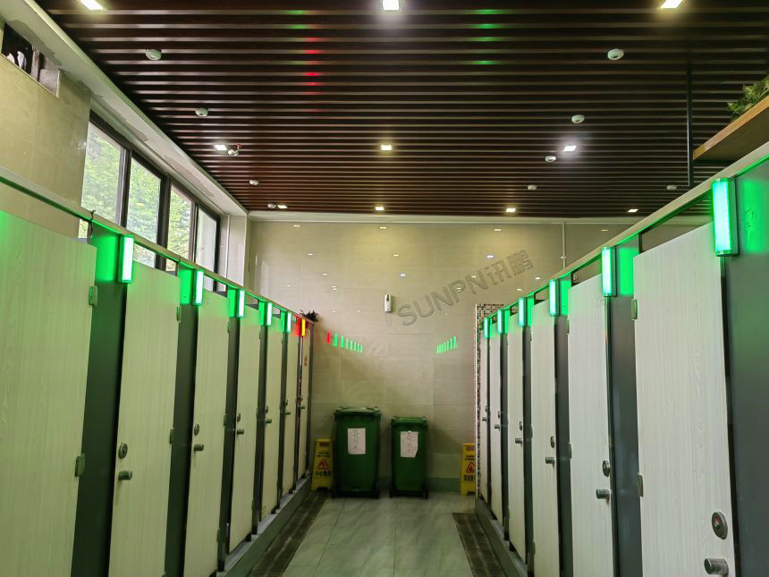 智慧公厕管理系统-有无人状态灯
