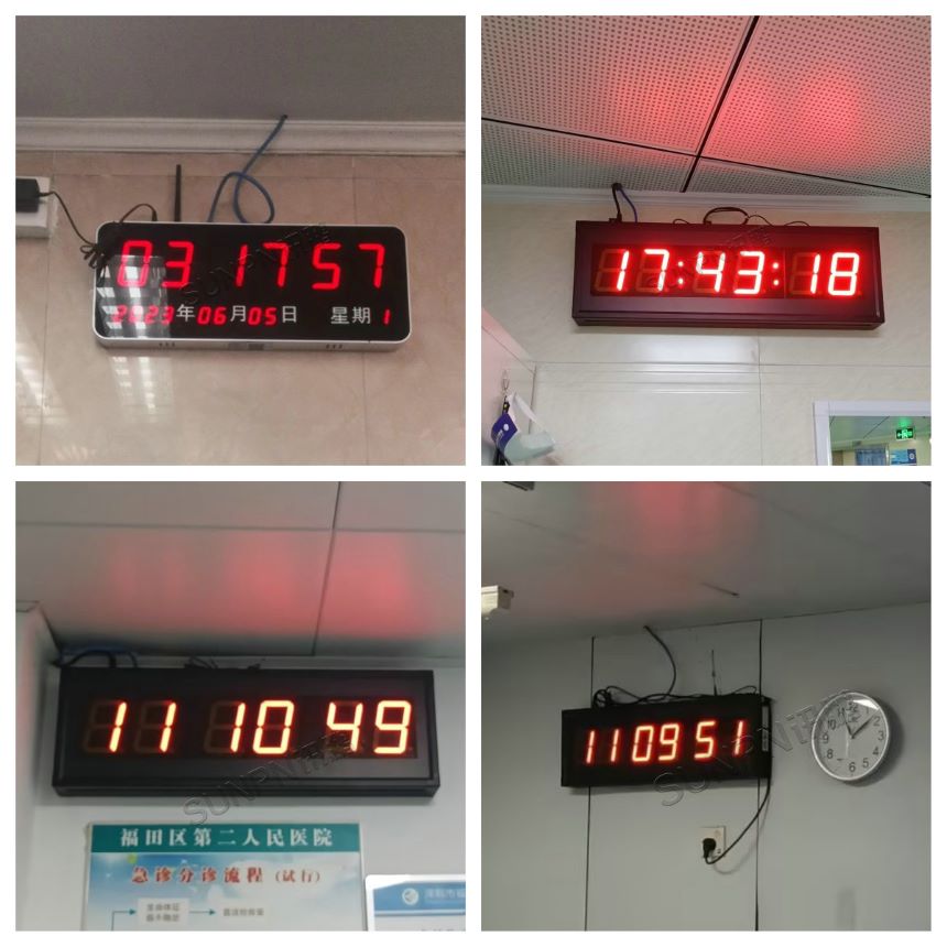医院同步时钟系统案例