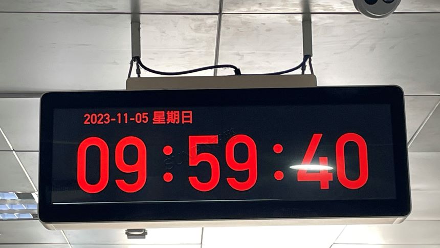 医院同步时钟系统