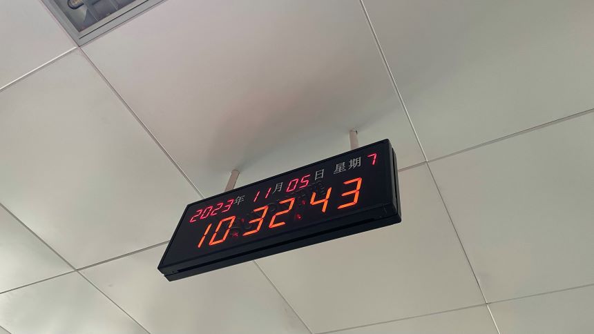医院网络时钟系统
