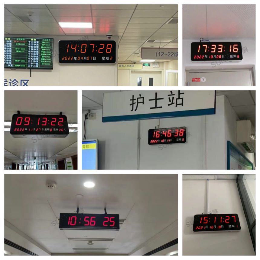 同步时钟系统-相关案例