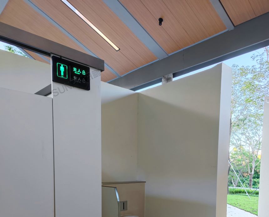 智慧公厕有人无人显示屏