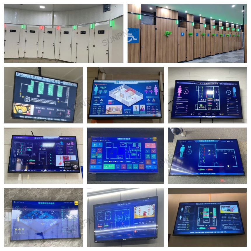 智慧公厕系统的相关案例