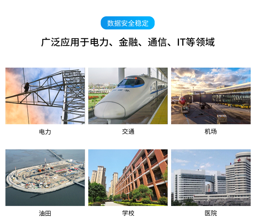 讯鹏NTP时间服务器-数据安全稳定 讯鹏NTP时间服务器-数据安全稳定