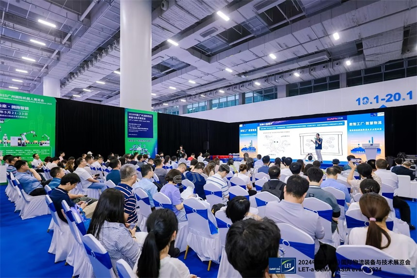 讯鹏科技总经理发表演讲