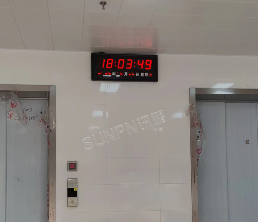 讯鹏同步时钟系统-实施简单 讯鹏同步时钟系统-实施简单