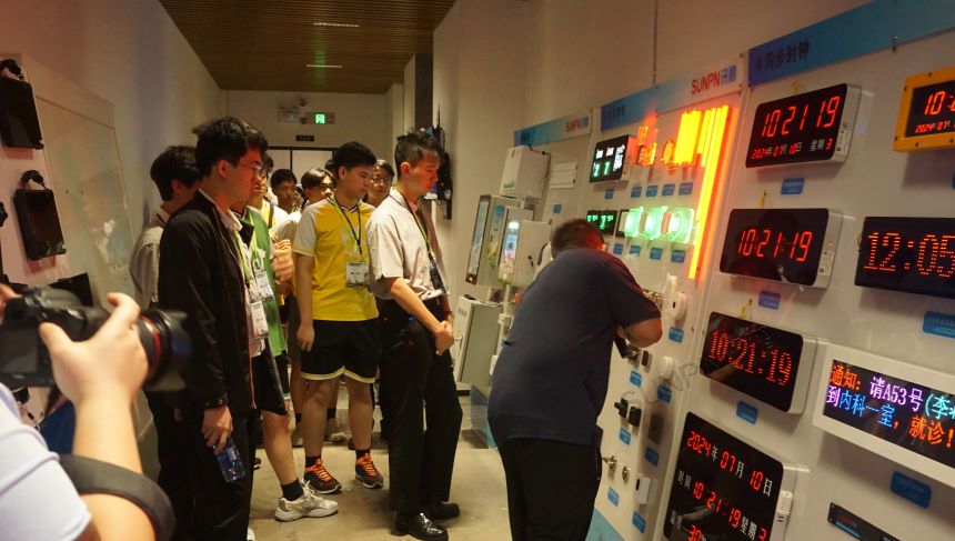 智慧公厕系统演示