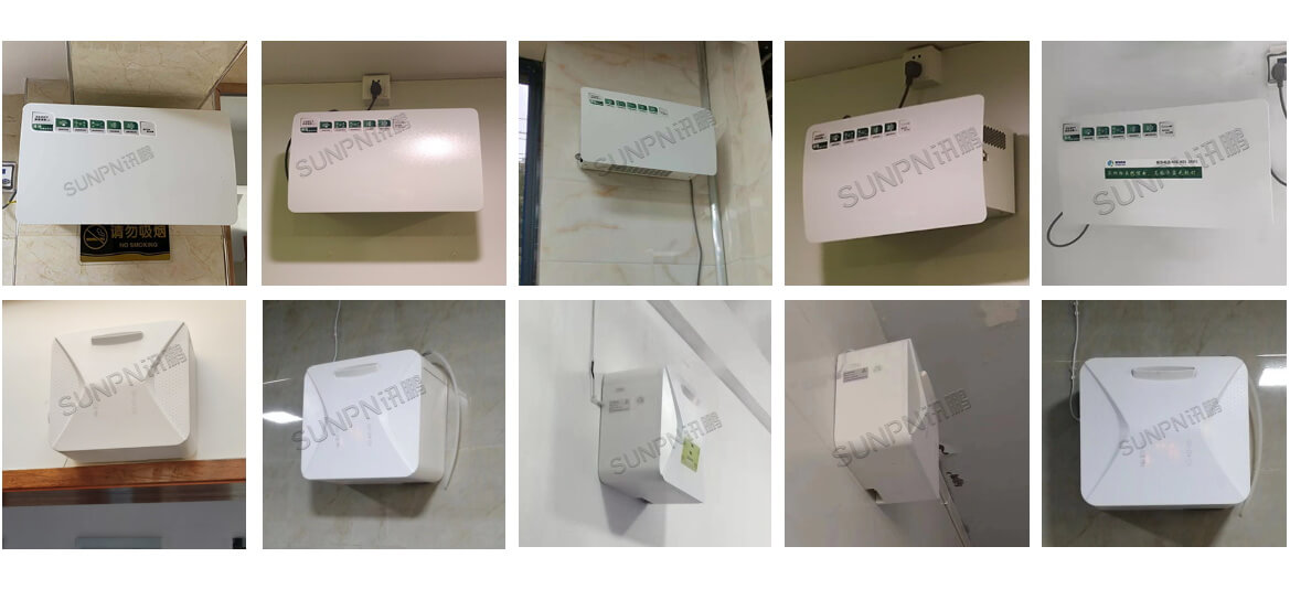 智能环保除臭杀菌机案例实拍图 智能环保除臭杀菌机案例实拍图