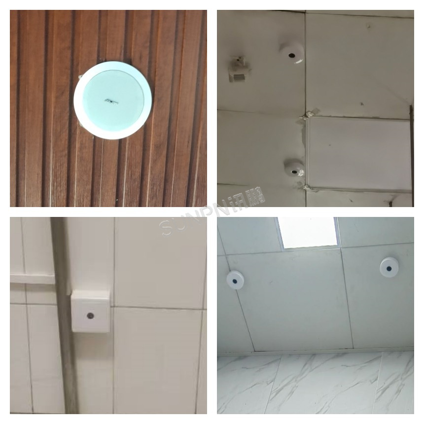 讯鹏智慧公厕系统-感应器安装实拍