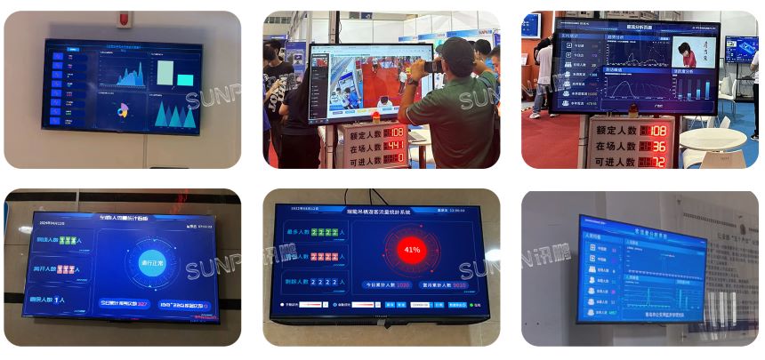 客流量统计系统实拍案例