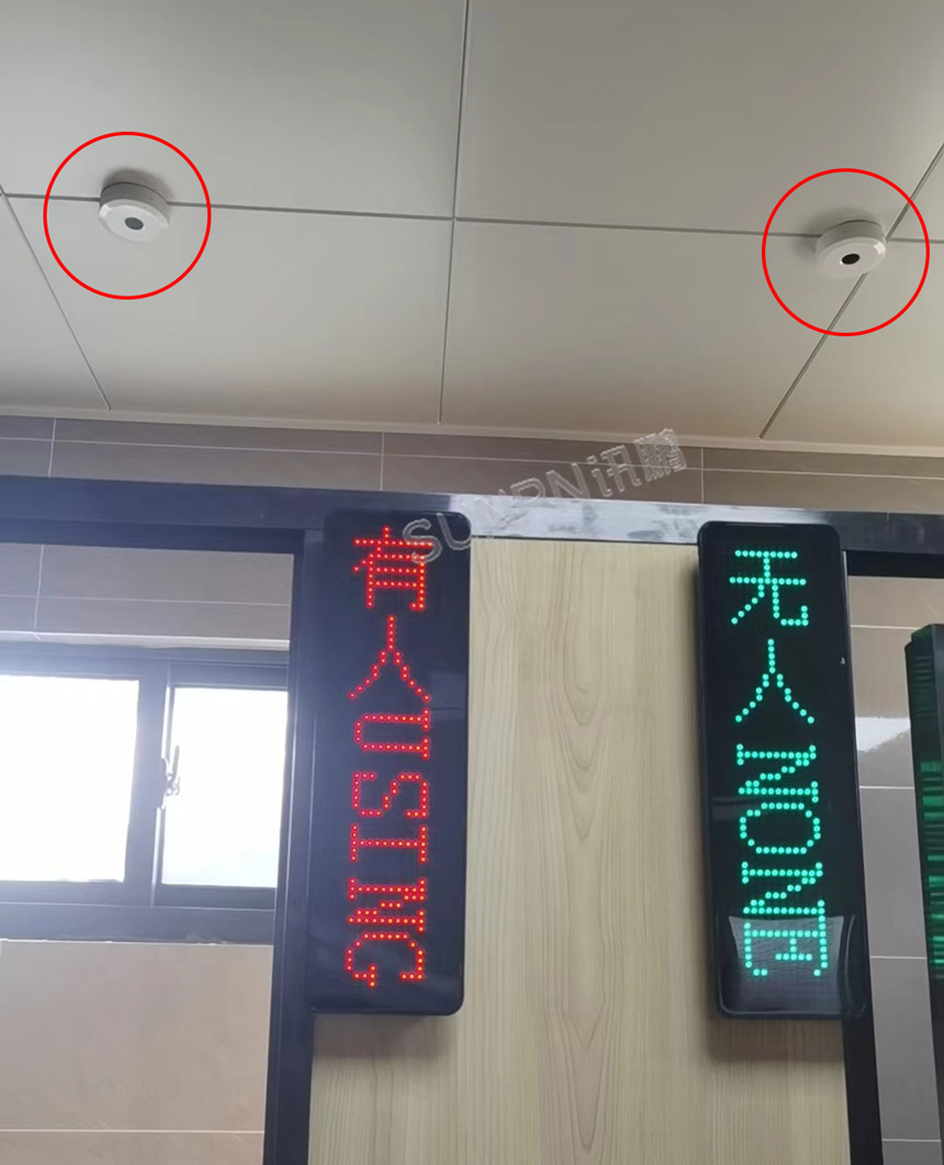 深圳讯鹏智慧公厕安装效果