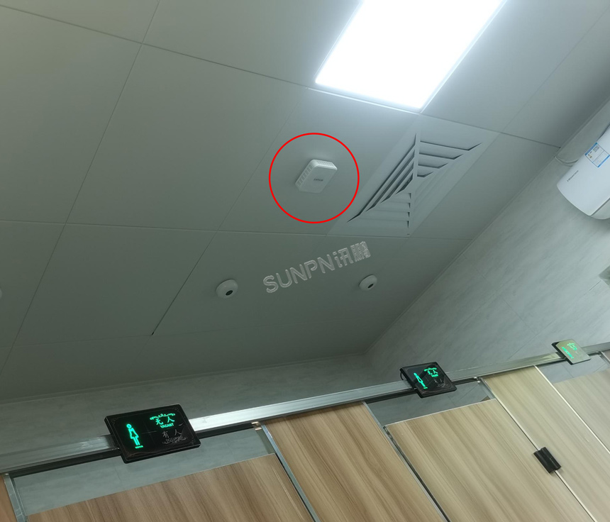 深圳讯鹏智慧公厕-感应器安装