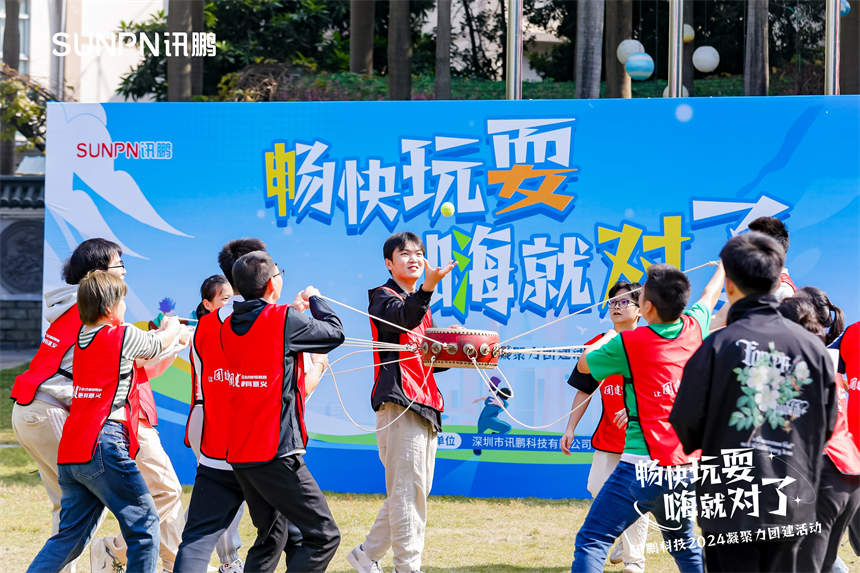 深圳讯鹏科技团队游戏 深圳讯鹏科技团队游戏