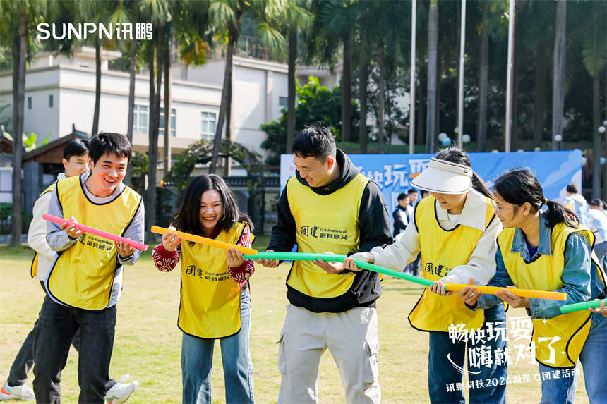 深圳讯鹏科技团队游戏 深圳讯鹏科技团队游戏