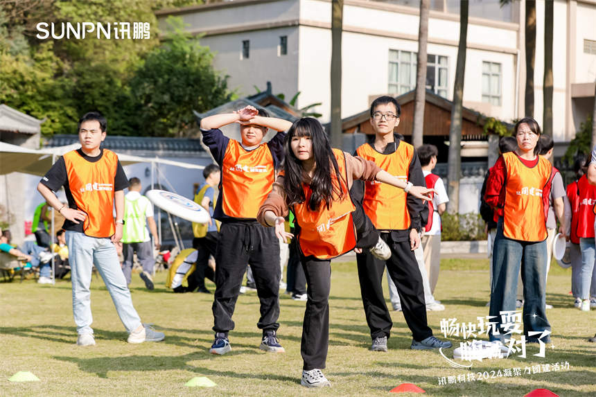 深圳讯鹏科技-飞盘比赛