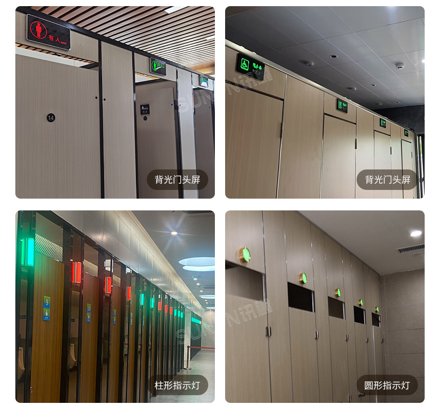 深圳讯鹏水晶门头灯产品案例实拍 深圳讯鹏水晶门头灯产品案例实拍