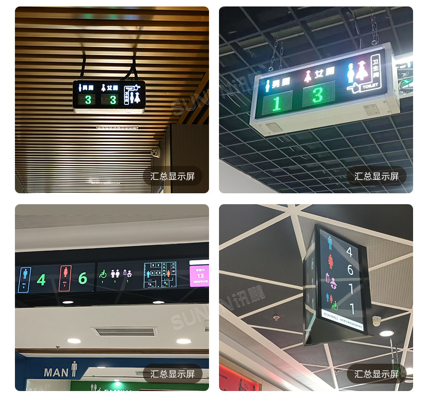 深圳讯鹏水晶门头灯产品案例实拍 深圳讯鹏水晶门头灯产品案例实拍