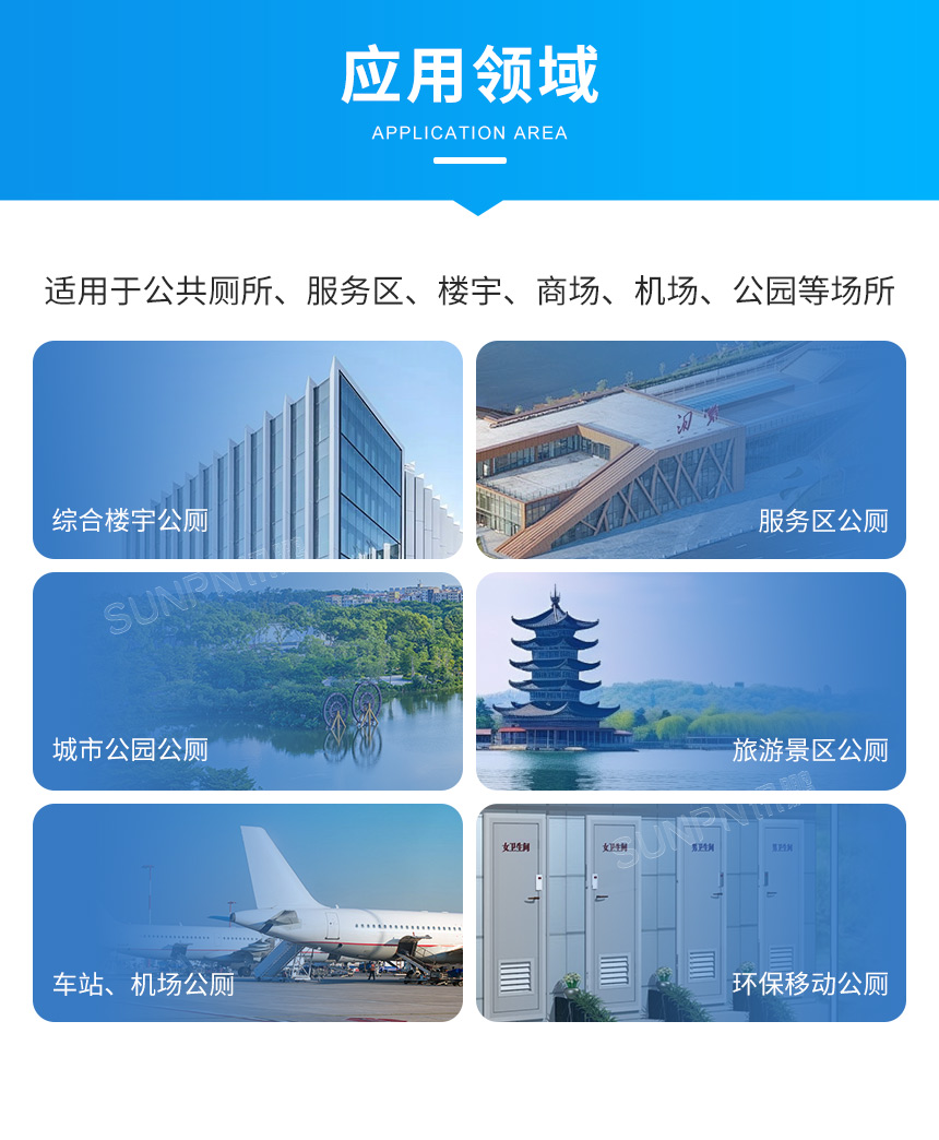 深圳讯鹏水晶门头灯产品应用场景 深圳讯鹏水晶门头灯产品应用场景