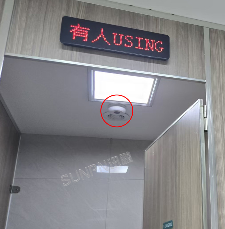 深圳讯鹏智慧公厕有无人感应器安装展示 深圳讯鹏智慧公厕有无人感应器安装展示