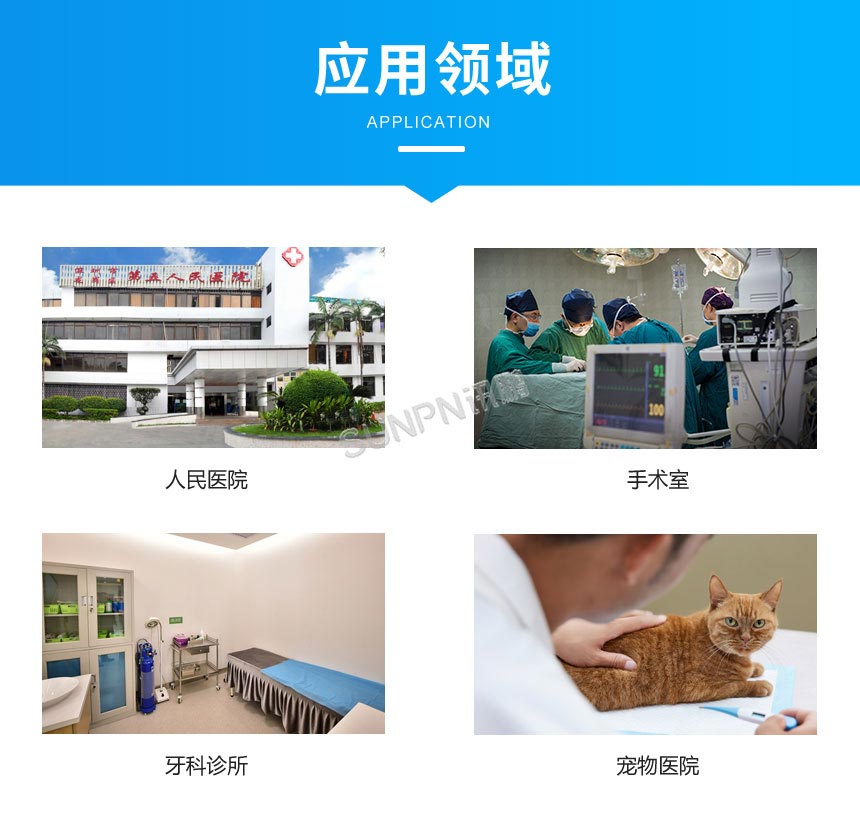 深圳讯鹏医院电子钟应用领域 深圳讯鹏医院电子钟应用领域