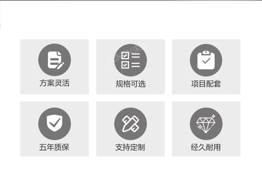 深圳讯鹏电子钟系统-优势明显