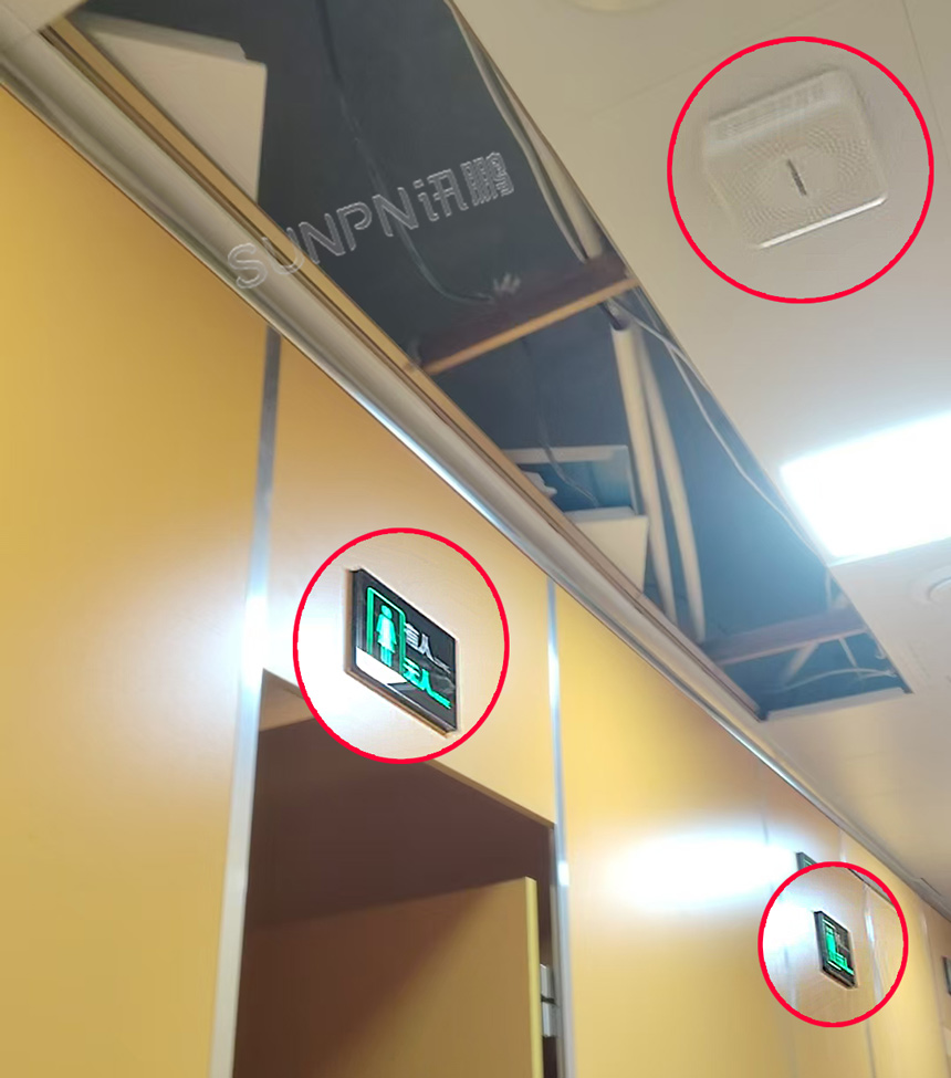 讯鹏科技智慧公厕-现场效果