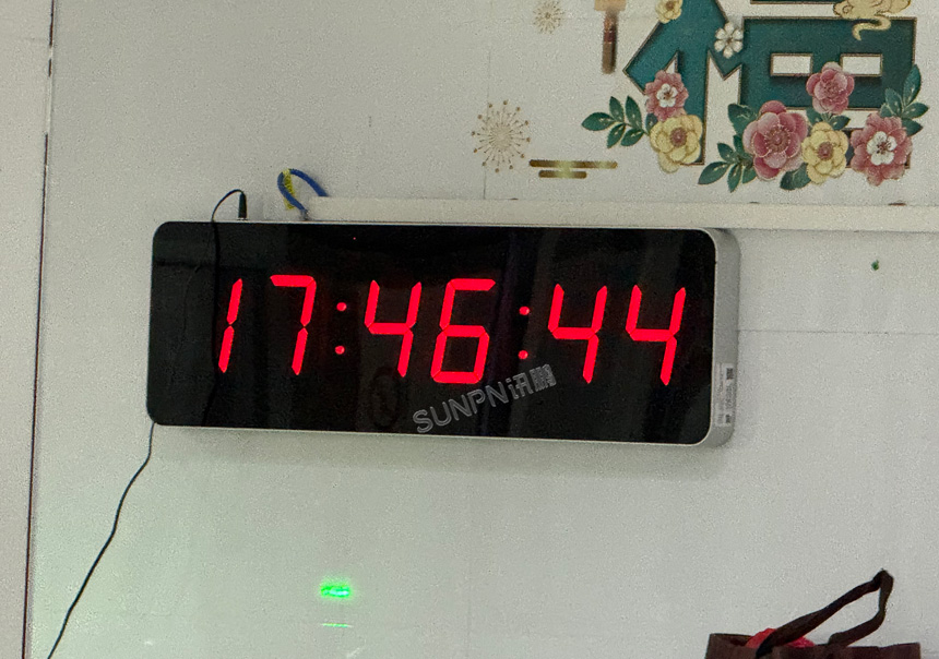 讯鹏科技NTP电子钟安装实拍 讯鹏科技NTP电子钟安装实拍