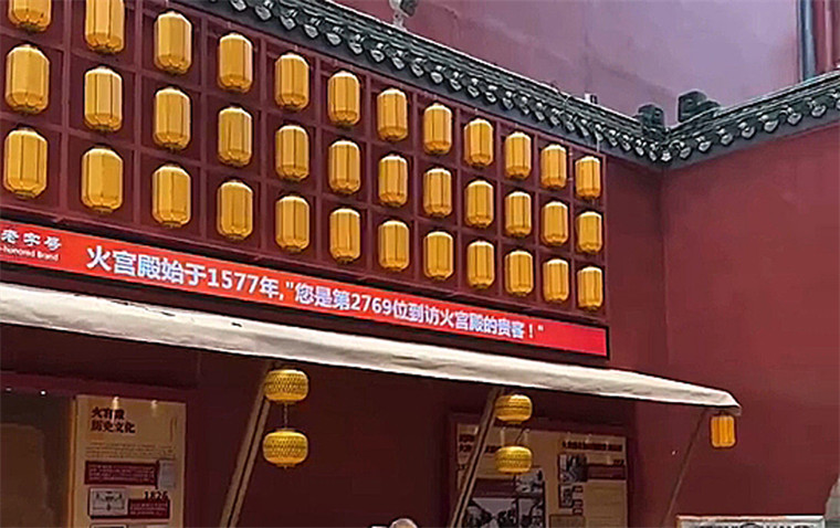 讯鹏客流统计系统-应用实拍