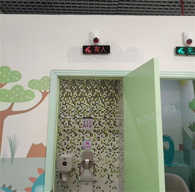 讯鹏智慧公厕-声光警报系统