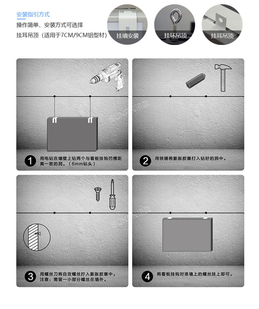 讯鹏安全生产记录看板定制指导 讯鹏安全生产记录看板定制指导