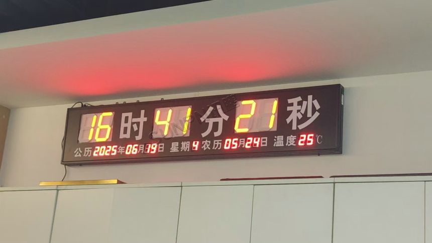 讯鹏同步时钟系统