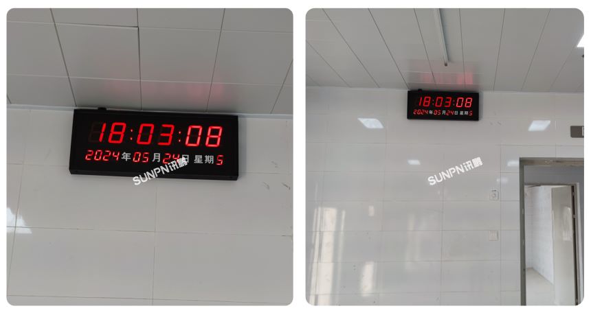 讯鹏同步时钟系统-现场案例