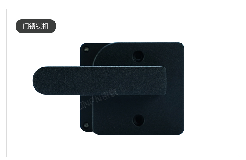 讯鹏科技智慧公厕自发电门锁开关产品实拍