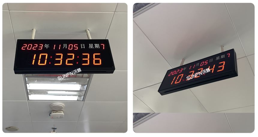 同步时钟系统案例 同步时钟系统案例