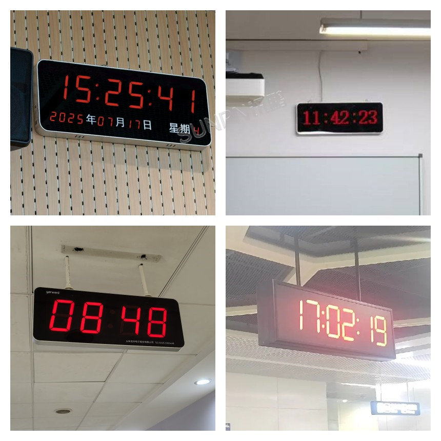 讯鹏NTP电子钟-应用案例