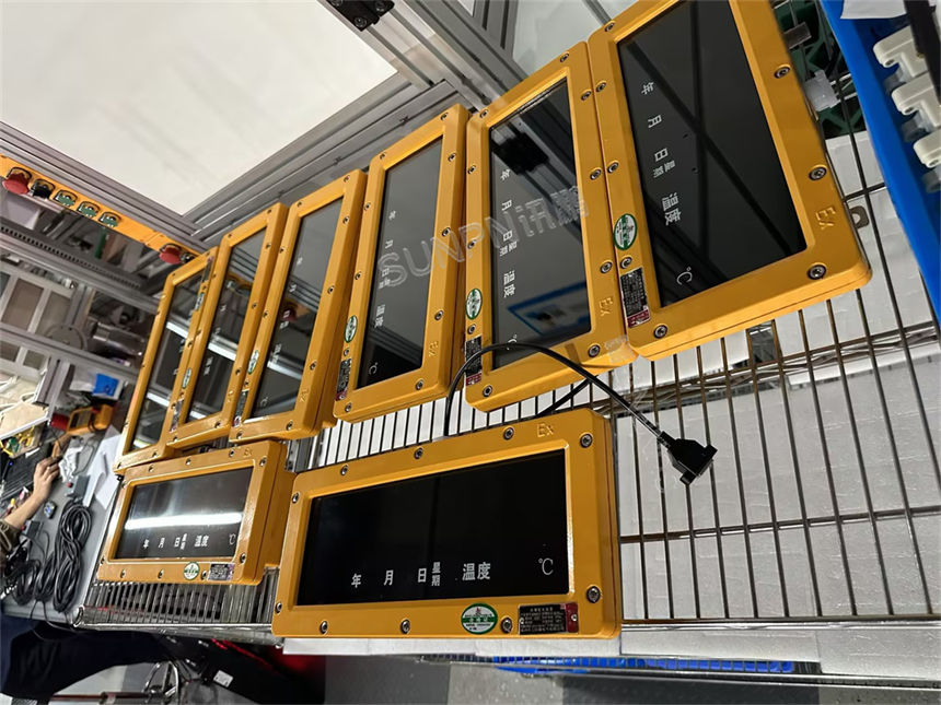 讯鹏科技防爆网络同步时钟-防爆认证 讯鹏科技防爆网络同步时钟-防爆认证