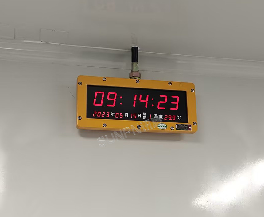 讯鹏科技防爆网络同步时钟-安装简单 讯鹏科技防爆网络同步时钟-安装简单