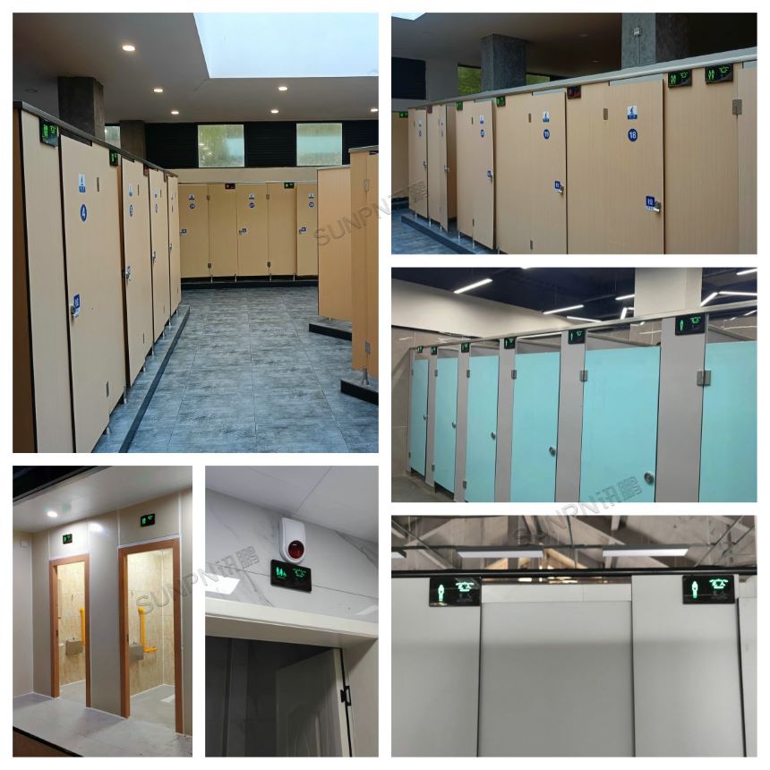 智慧厕所系统-相关案例