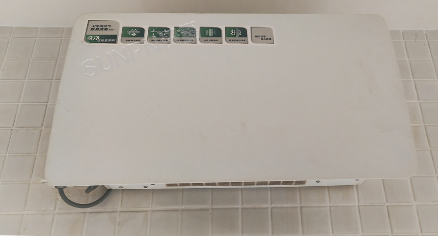 讯鹏智慧公厕系统-除臭杀菌机