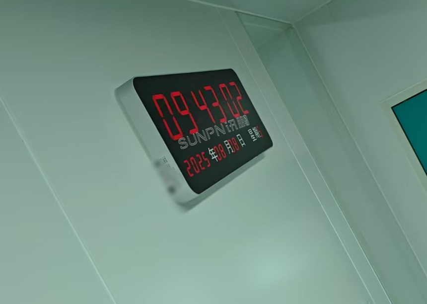 讯鹏科技同步时钟-安装效果 讯鹏科技同步时钟-安装效果