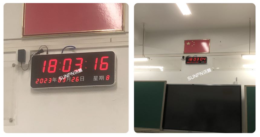 同步时钟系统-相关案例