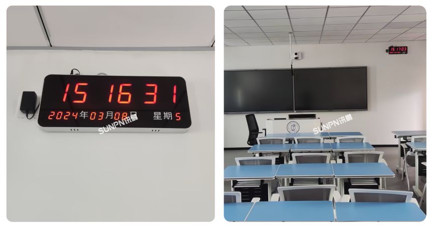 学校同步时钟系统-相关案例 学校同步时钟系统-相关案例