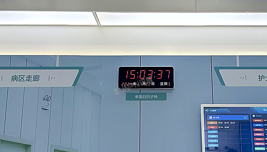 讯鹏网络同步时钟系统-安装效果